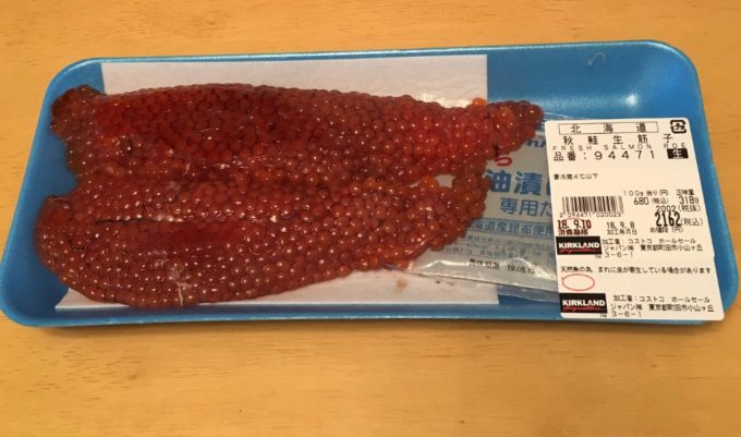 北海道産 秋鮭生筋子　2,162円