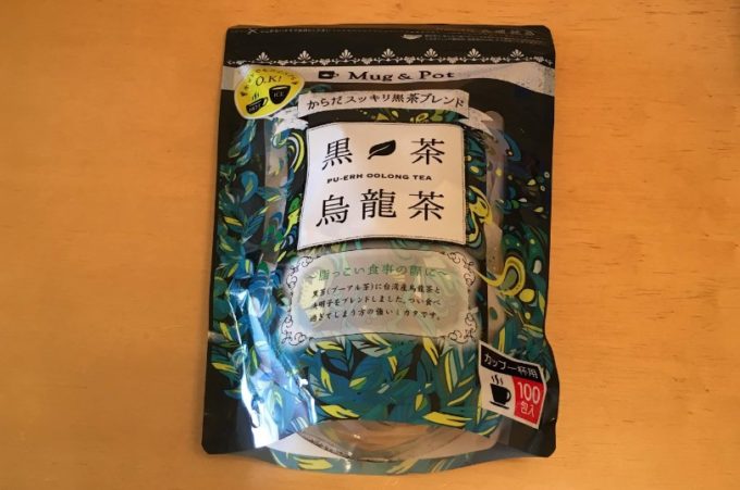 黒茶烏龍茶　998円