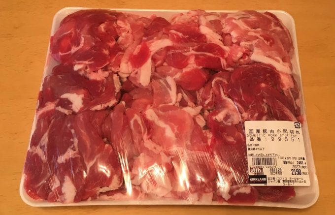 国産豚肉小間切れ　2,190円